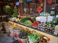 -农耕记·湖南土菜(halo广场店)