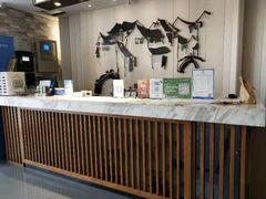 -花居轻奢酒店(苏州观前拙政园店)