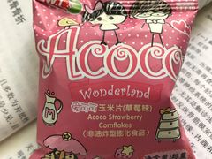 -陈记柳州螺蛳粉(大坪店)