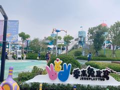 -季高兔窝窝亲子园(上海薰衣草公园店)