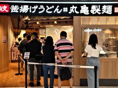 -新城市广场