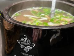-古市香跷脚牛肉·非遗传承单位