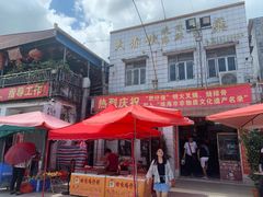 -大赤坎肥仔强烧味海鲜餐厅(大赤坎店)