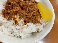 台湾卤肉饭-乡亲鹅肉城(吴江店)