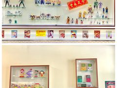 -華歡冰室-WahFoon(吉大店)
