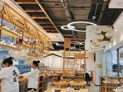 -唐食语粥(青山万达广场店)