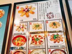 -阿殳粥馆(水围村店)