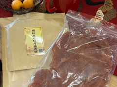 -长平腊味·潮汕特产