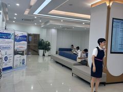 -美年大健康体检(滨江分院)