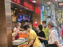-诚志饼家·小凤饼非遗传承(中山六路店)