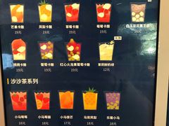 -春丽小马(济南恒隆广场店)