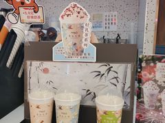 -CoCo都可(健翔桥店)