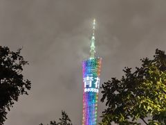 -广州塔