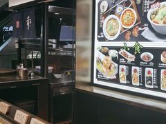 -和府捞面(西溪印象城店)