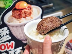 -肉肉大米(金虹桥店)