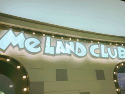 -MELAND CLUB亲子乐园·派对(浦东LCM置汇旭辉馆)
