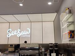 -Seesaw Coffee(武商MALL·武广店)