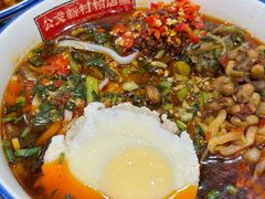 牛肉雪里蕻粉-公交新村粉店(赤岗冲店)