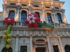 -华谊兄弟（长沙）电影小镇