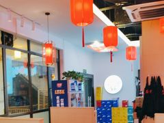 -铜人李火锅(西大街店)