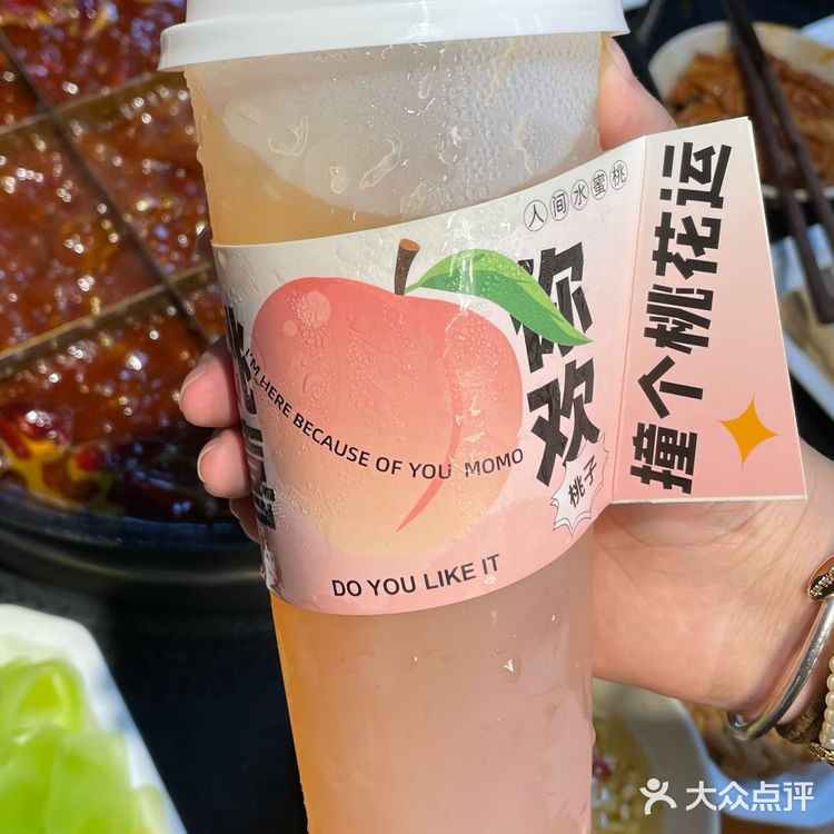 本地人都拍手叫好的这家火锅店！在重庆待了一周吃了五顿！