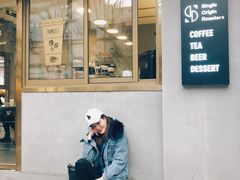 门面-KYO COFFEE(胶州路店)