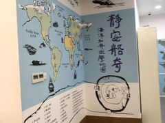 -静安区少年儿童图书馆(康定东路)