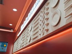 -喜家德虾仁水饺(长泰广场店)