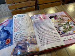 -宝源饺子(麦子店街店)