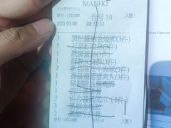 -顺德美的万豪酒店-万豪中餐厅
