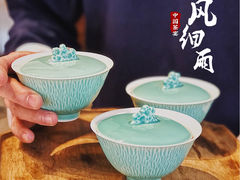 -荷风细雨·中国茶宴(世纪大道店)