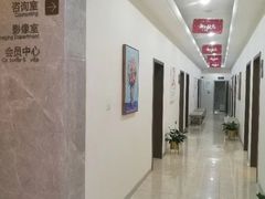 -团圆口腔·种植中心(锦江院区)
