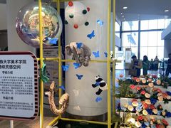 -武汉荟聚