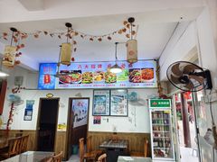 -涵家味土菜馆·徽州一绝臭鳜鱼(三河古镇店)