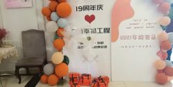-香秀空间科技抗衰·美容中心