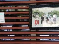 -石梅湾艾美度假酒店