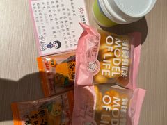 -大同王府至尊酒店(大同古城店)