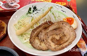 Signature Char Siu Fish芥 Soup Noodles