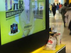 -爱回收(朝阳大悦城店)