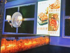 -小酒吧烧烤(爱建店)