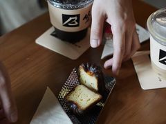 -从启咖啡(五羊邨店)