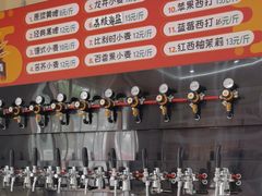 -熟里三文鱼旗舰店(红星店)