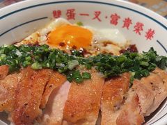 -文通冰室(北京路店)