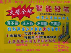 android_upload_pic-幸福湖国际会议中心