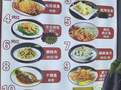 -黑石礁酒楼·海鲜(黑石礁店)