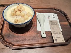 -RUXU入续糖水铺与包(卓悦中心店)