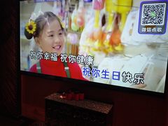 -UK派对KTV(日月广场店)