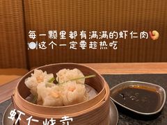-三出山火锅(万象天地店)