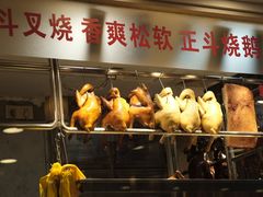 -丽的面家(多宝路店)