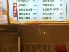 -楼兰新疆主题餐厅(苏州中心店)
